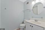 45514 Baggett Terrace - Photo 10
