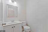 45514 Baggett Terrace - Photo 25