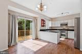 45514 Baggett Terrace - Photo 27