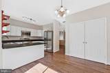 45514 Baggett Terrace - Photo 28