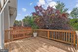 45514 Baggett Terrace - Photo 36