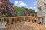 45514 Baggett Terrace - Photo 37