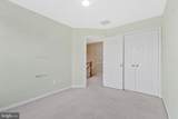 45514 Baggett Terrace - Photo 8