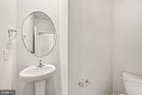 820 Spikeresh Way - Photo 55