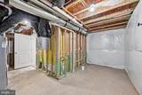 820 Spikeresh Way - Photo 59