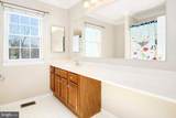 8580 Dark Hawk Circle - Photo 10