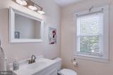 3030 Iona Terrace - Photo 16