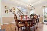 10509 Vincent Road - Photo 12