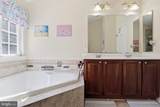 10509 Vincent Road - Photo 33