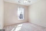 10509 Vincent Road - Photo 34
