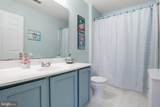 10509 Vincent Road - Photo 36