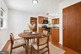 1911 Houston Street - Photo 2