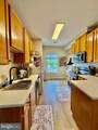 253 Market Street - Photo 9