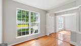 14932 Slippery Elm Court - Photo 10