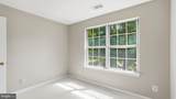 14932 Slippery Elm Court - Photo 28