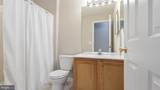 14932 Slippery Elm Court - Photo 29