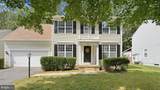 14932 Slippery Elm Court - Photo 47