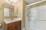 2 Topwood Court - Photo 24