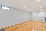 2 Topwood Court - Photo 30