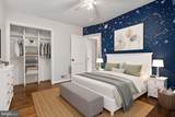 12 Birch Avenue - Photo 15
