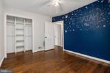 12 Birch Avenue - Photo 16