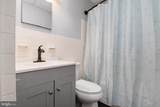 12 Birch Avenue - Photo 17