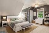 12 Birch Avenue - Photo 18