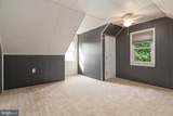 12 Birch Avenue - Photo 42