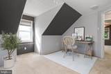 12 Birch Avenue - Photo 44