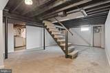 12 Birch Avenue - Photo 47