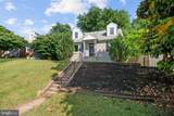 12 Birch Avenue - Photo 5