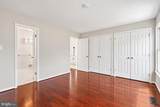8421 Hollis - Photo 15