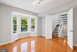 8421 Hollis - Photo 6