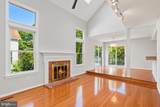 8421 Hollis - Photo 7