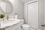 8421 Hollis - Photo 8