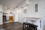 3010 Philadelphia Avenue - Photo 8