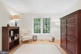 11607 Auburn Grove Court - Photo 14