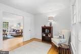 11607 Auburn Grove Court - Photo 15