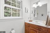 11607 Auburn Grove Court - Photo 27