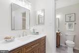 11607 Auburn Grove Court - Photo 32