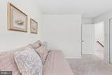 11607 Auburn Grove Court - Photo 38