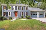 11607 Auburn Grove Court - Photo 8