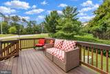 1758 Grover Glen - Photo 28