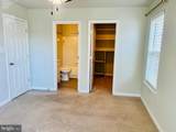 1049 Gardenview Loop - Photo 15