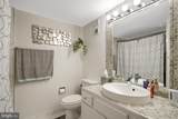 3709 George Mason Drive - Photo 24