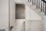 405 Constitution Avenue - Photo 10