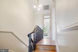 405 Constitution Avenue - Photo 12