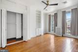 405 Constitution Avenue - Photo 13