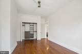 405 Constitution Avenue - Photo 15