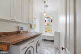405 Constitution Avenue - Photo 16
